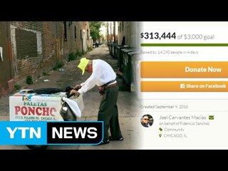 "80대 노점상 함께 도와요"...3억 원 '온정' 답지 / YTN (Yes! Top News)