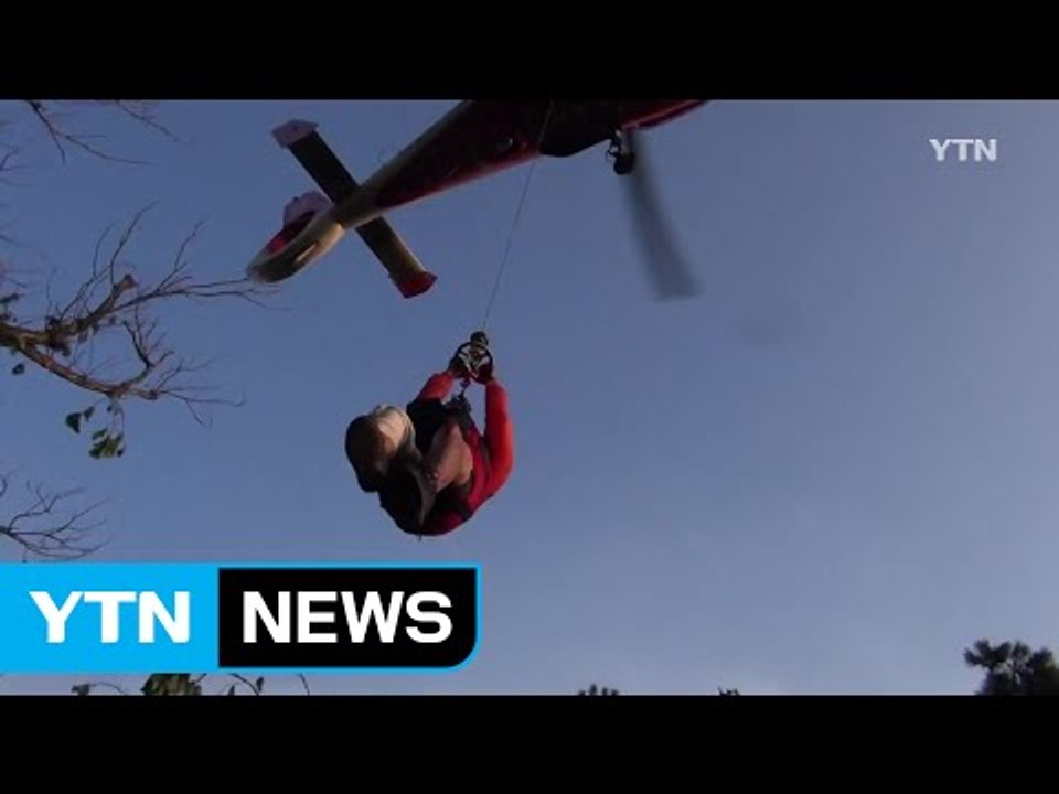 북한산 등산객 5m 아래로 떨어져 부상 / YTN (Yes! Top News)