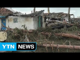 北, "함경북도 수해...해방 이후 대재앙" / YTN (Yes! Top News)