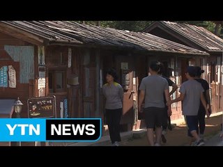 실향민 반쪽 명절...더 멀어진 고향 땅 / YTN (Yes! Top News)