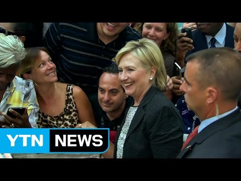 힐러리, 의사 소견서 추가 공개 충분히건강 / YTN (Yes! Top News)