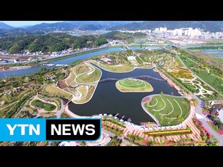 정원산업, 6차 산업으로 키운다 / YTN (Yes! Top News)