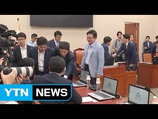 '북핵·지진·국감' 사안마다 해법 제각각 / YTN (Yes! Top News)