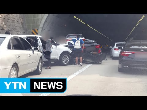 서해안고속도로 12중 추돌사고...추석에도 연이은 사고 / YTN (Yes! Top News)
