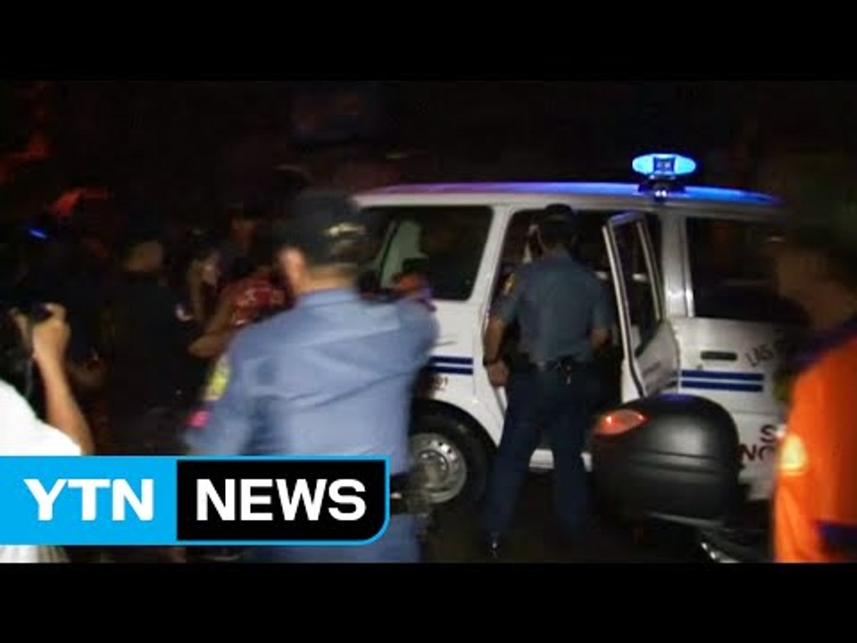 "두테르테, 과거 자경단 운영하며 정적 제거 지시" / YTN (Yes! Top News)