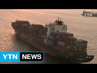 한진 로마호 선원들 "한 번 더 기회를 달라" / YTN (Yes! Top News)