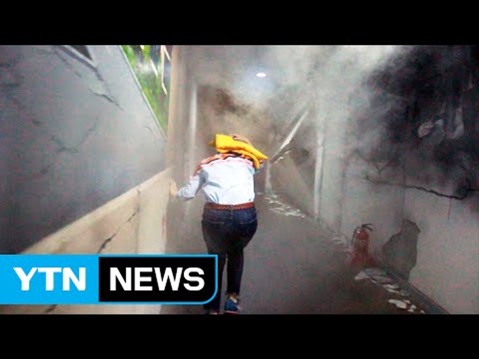 서울에서 강진 일어날 경우 피해 가장 큰 곳은? / YTN (Yes! Top News)