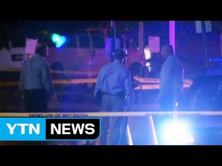 美 경찰, BB총 진짜로 오인해 13살 소년 사살 / YTN (Yes! Top News)