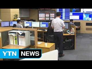 "마당·길거리로 대피...여진 무서워 집에 못 들어가" / YTN (Yes! Top News)