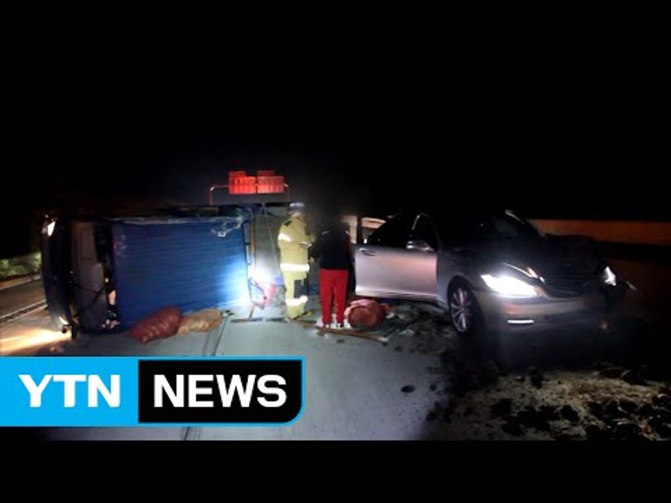 평택·제천 고속도로서 7중 추돌...5명 부상 / YTN (Yes! Top News)