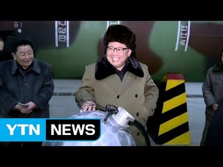 김정은, 핵 보유 기정사실화 노린다 / YTN (Yes! Top News)