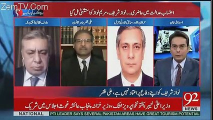 PMLN Aur Supreme Court Aamne Samne Kharay Hain- Irfan Qadir