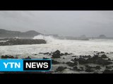 [날씨] 내륙 쾌청한 가을 날씨...영남 해안 강풍 / YTN (Yes! Top News)
