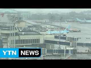 제주·호남에 많은 비...시간당 50mm 비 쏟아져 / YTN (Yes! Top News)