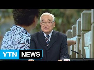 명절에 더 그리운 이산가족...애끓는 망향가 / YTN (Yes! Top News)