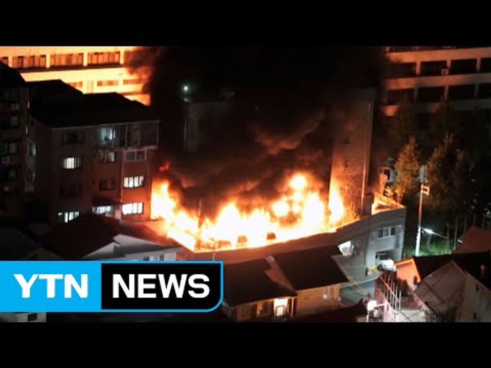 서울 다세대주택 방화...만취 이웃 "홧김에 불" / YTN (Yes! Top News)
