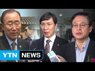 "충청 대망론, 과연 누가..." 추석 민심 들썩 / YTN (Yes! Top News)