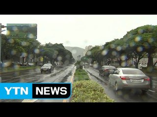 호남 호우 경보 확대...귀경길 안전 주의 / YTN (Yes! Top News)