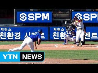 가을야구 유력해진 LG, 비결은 '집중력 야구' / YTN (Yes! Top News)