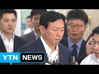 신동빈 처벌되면 롯데는 일본으로 넘어가나요? / YTN (Yes! Top News)