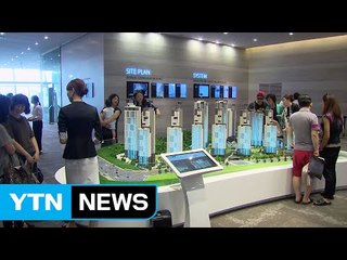 분양시장 나홀로 호황...올해 벌써 30조 원 / YTN (Yes! Top News)