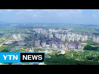 추석 이후 새 아파트 입주 러시...작년보다 94%↑ / YTN (Yes! Top News)
