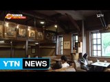 [캠퍼스24_핫이슈] 대학가 카페 변천사 / YTN (Yes! Top News)