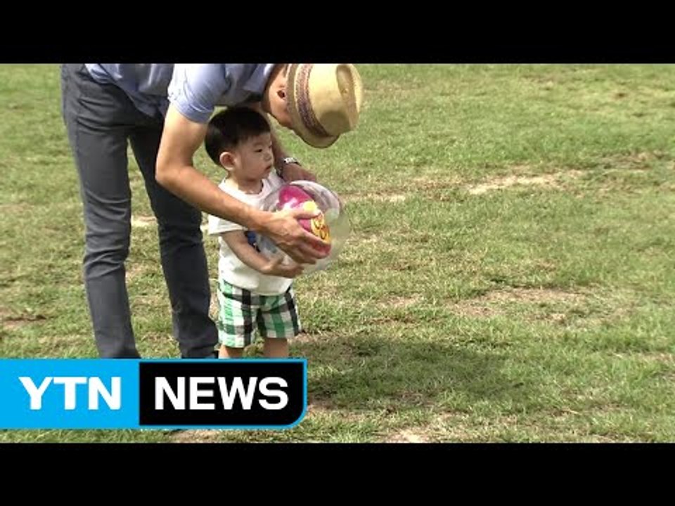 가을 정취 느끼며 명절증후군 날려요! / YTN (Yes! Top News)
