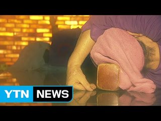 영화보고 찜질도 하며 명절 스트레스 잊어요 / YTN (Yes! Top News)