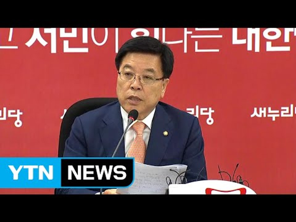 고위 당정청 "경주 특별재난지역 곧 선포" / YTN (Yes! Top News)