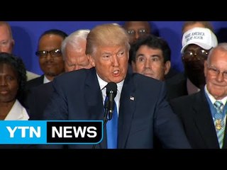 180도 말 바꾼 트럼프..."오바마는 미국 출생" / YTN (Yes! Top News)