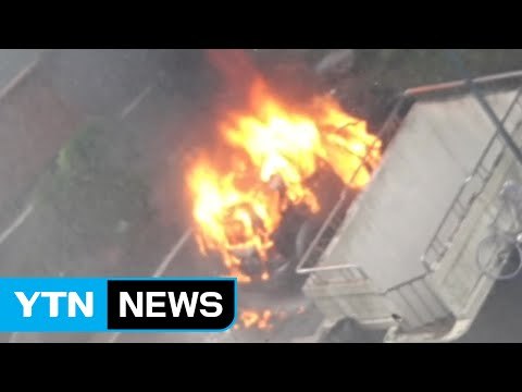 경부고속도로 승용차 전복 3명 부상 / YTN (Yes! Top News)
