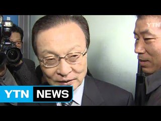 '공천 배제 반발 탈당' 이해찬 의원 복당 추진 결의 / YTN (Yes! Top News)