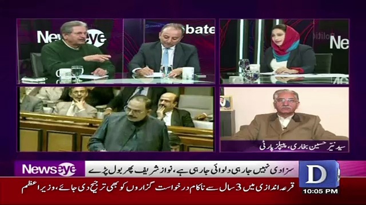 NewsEye - 15th November 2017