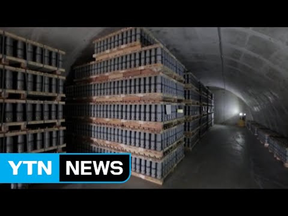 북한의 또 다른 위협, 화학무기 / YTN (Yes! Top News)