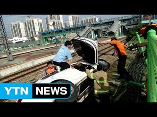 조치원역 선로에 승용차 추락...1명 부상 / YTN (Yes! Top News)