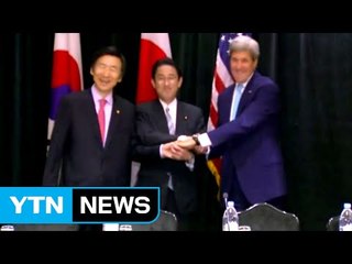 한미일 외무장관 "북핵 강력 대응"...10년 만에 첫 공동성명 / YTN (Yes! Top News)