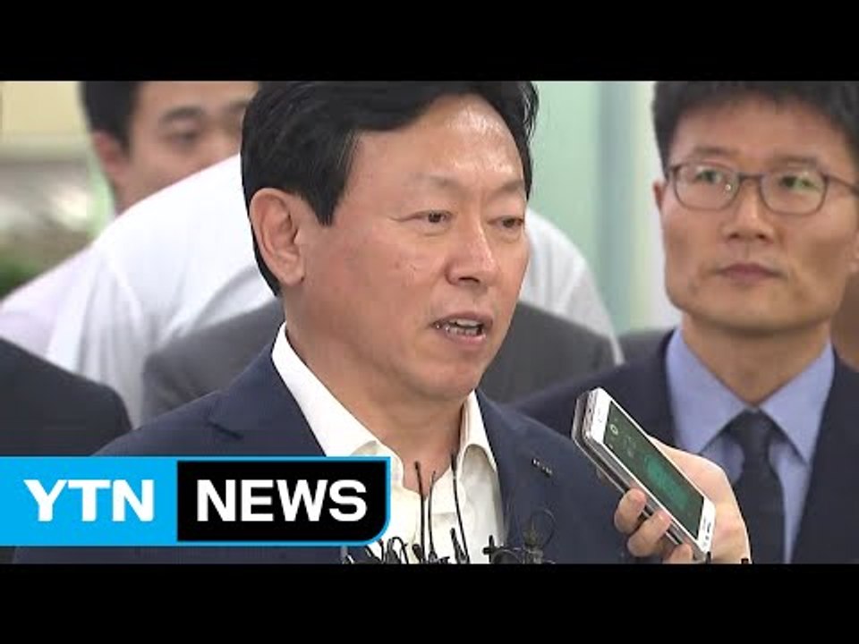 신동빈 내일 오전 소환...강만수 검찰 조사 / YTN (Yes! Top News)