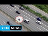 [영상] 고속도로에서 '시속 200km' 오토바이 폭주 / YTN (Yes! Top News)
