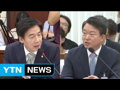 여야, '백남기 농민 사고' 놓고 이견 '팽팽' / YTN (Yes! Top News)