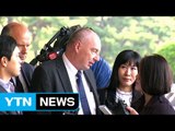 폭스바겐 독일 임원 한국 검찰에 출석...세계 첫 사례 / YTN (Yes! Top News)