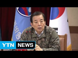 한민구 국방 "北의 무모한 도발은 자멸 재촉" / YTN (Yes! Top News)