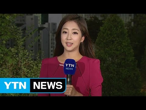 [날씨] 내륙 선선한 가을 날씨...남·동해안 비바람 / YTN (Yes! Top News)