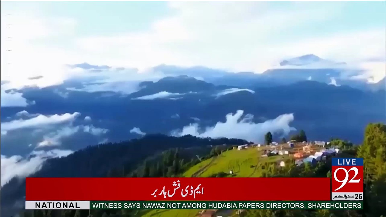 آئے موسم رنگیلے سہانے ، جیا نہیں مانے