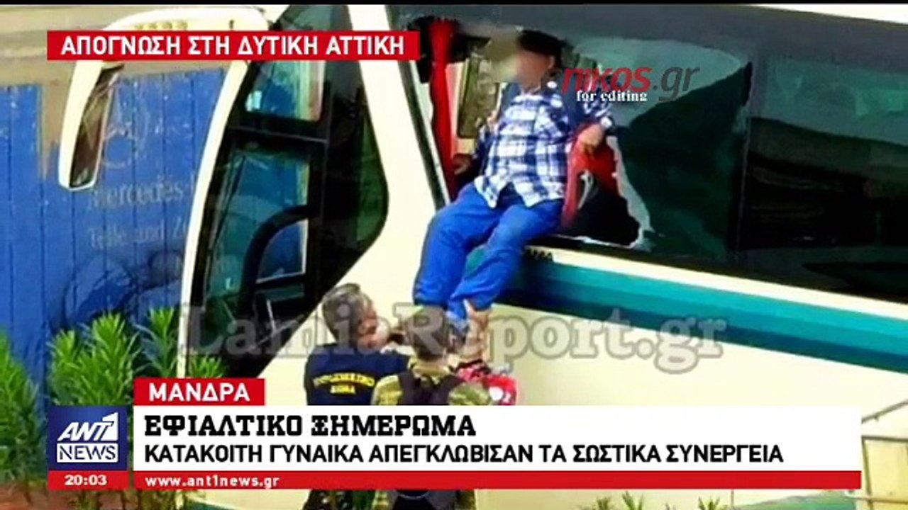 ΕΚΓΛΩΒΙΣΜΕΝΟΙ ΕΡΓΟΣΤΑΣΙΟ ΣΟΥΠΕΡ ΜΑΡΚΕΤ