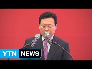 '2천억 원대 배임·횡령' 혐의 신동빈 롯데 회장 내일 출석 / YTN (Yes! Top News)