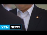 '방탄국회' 사라지나...의원 불체포특권 포기 / YTN (Yes! Top News)