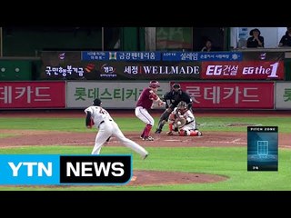 [현장 영상] 부산 사직구장에서도 지진 감지 / YTN (Yes! Top News)