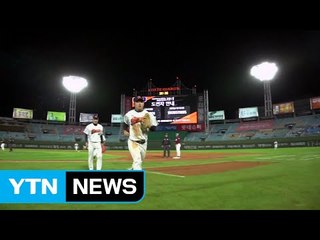 경상도 학교 자율학습 중단·긴급 귀가 / YTN (Yes! Top News)