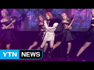 [★영상] 송지은, 다크 바비의 섹시한 부채 댄스…'바비돌' / YTN (Yes! Top News)